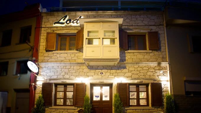 Lodos Alaçatı